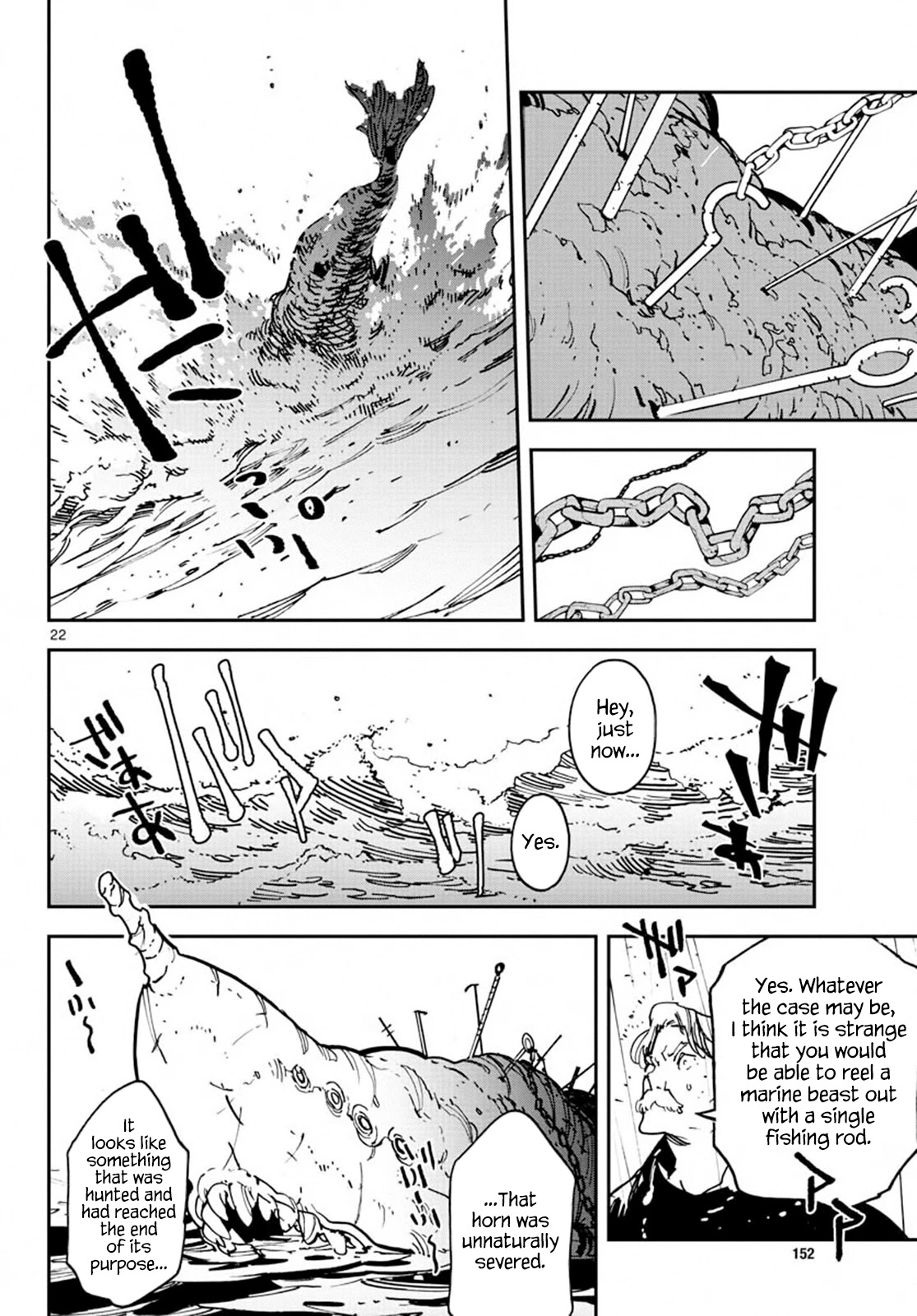 Yakuza Reincarnation: Yakuza Princess of Another World Chapter 14 - Page 19