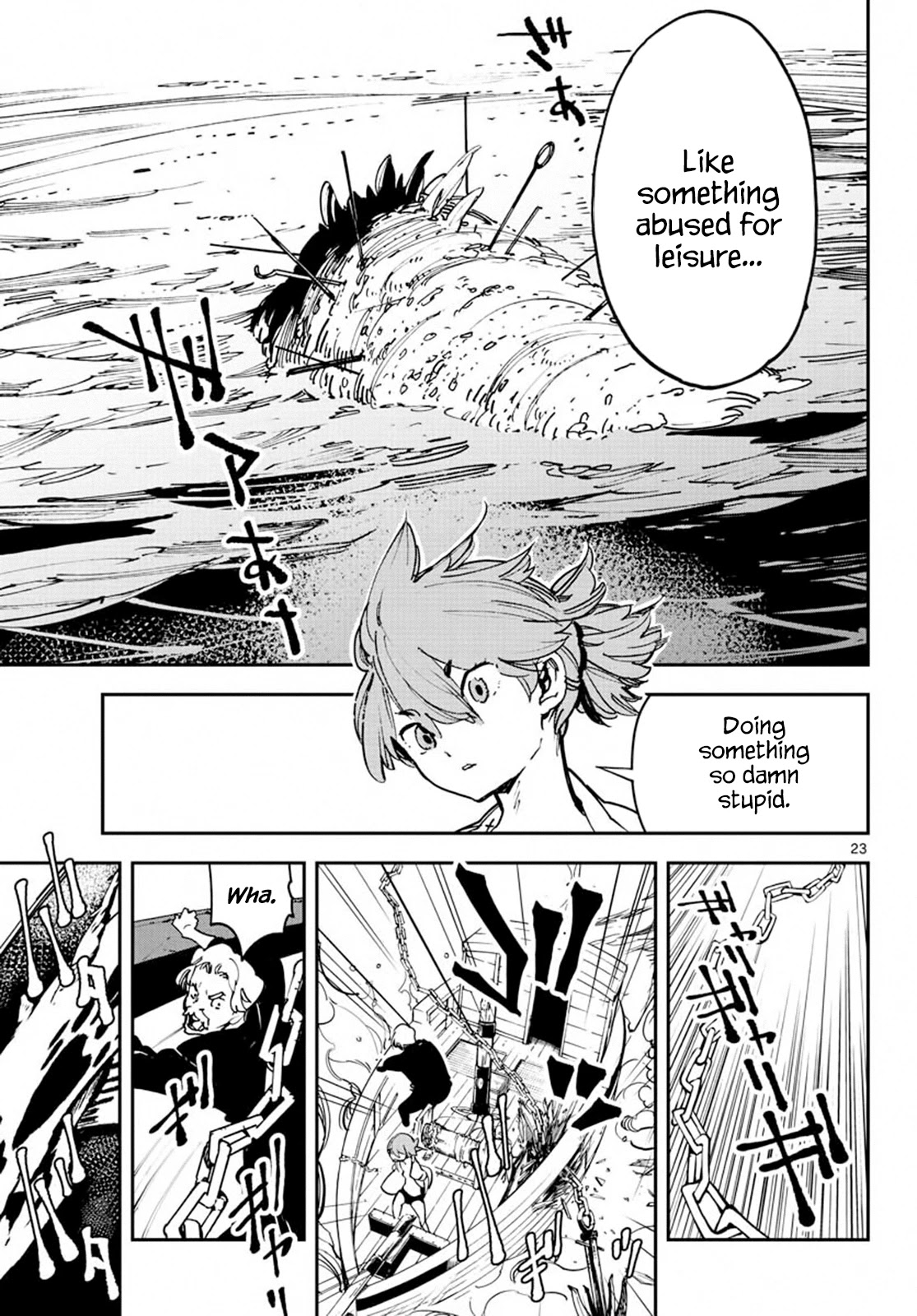 Yakuza Reincarnation: Yakuza Princess of Another World Chapter 14 - Page 20