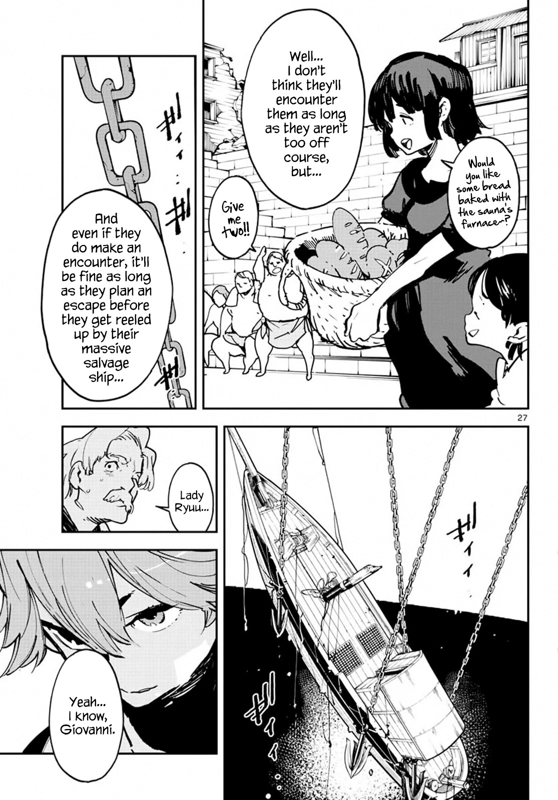 Yakuza Reincarnation: Yakuza Princess of Another World Chapter 14 - Page 23