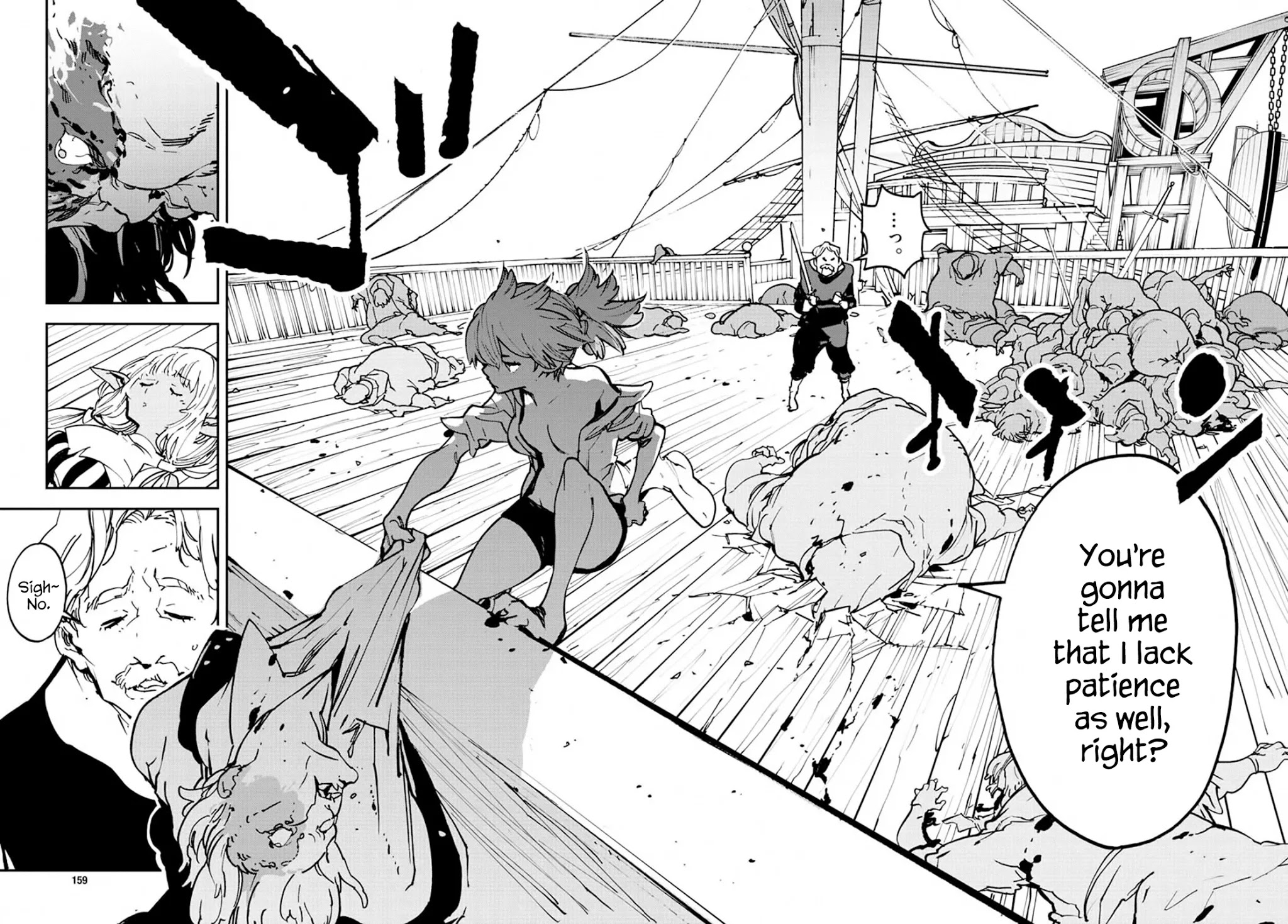 Yakuza Reincarnation: Yakuza Princess of Another World Chapter 14 - Page 24