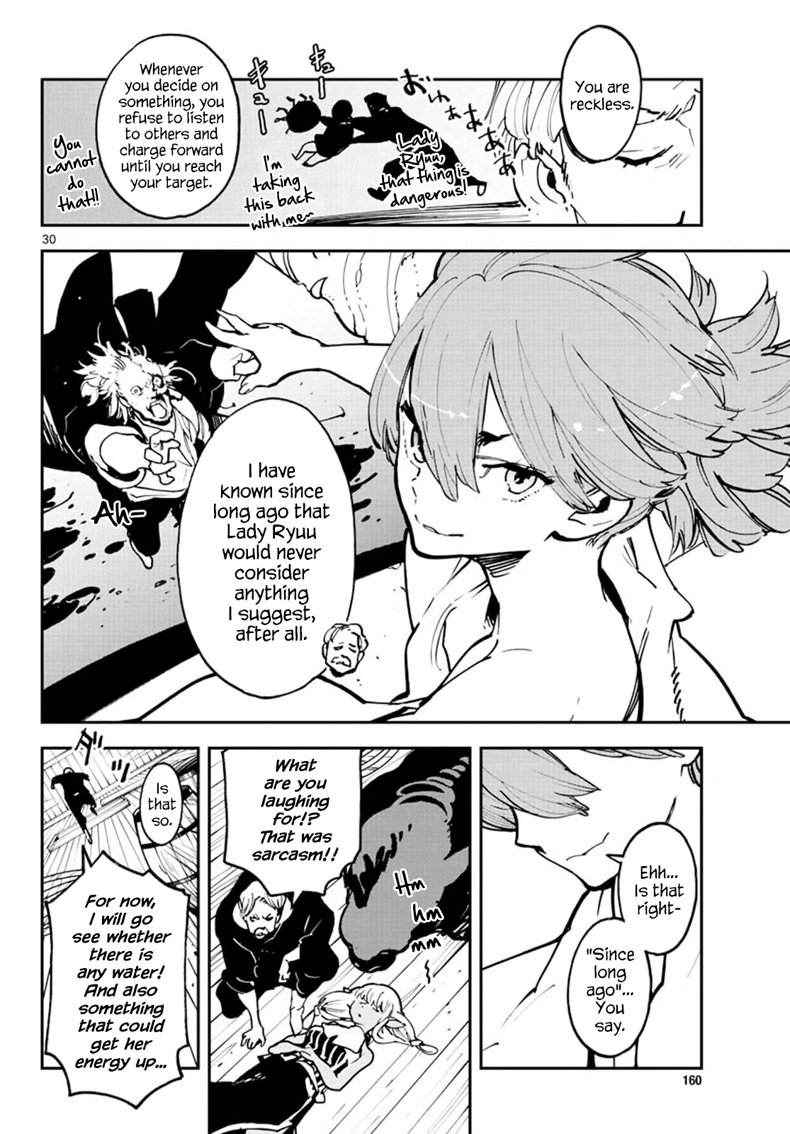 Yakuza Reincarnation: Yakuza Princess of Another World Chapter 14 - Page 25