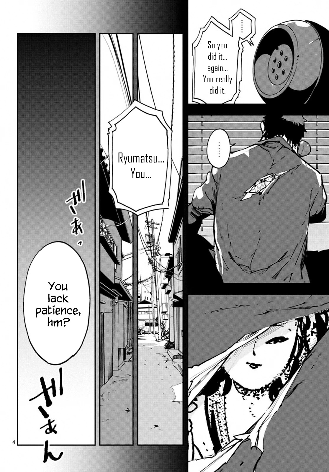 Yakuza Reincarnation: Yakuza Princess of Another World Chapter 14 - Page 3