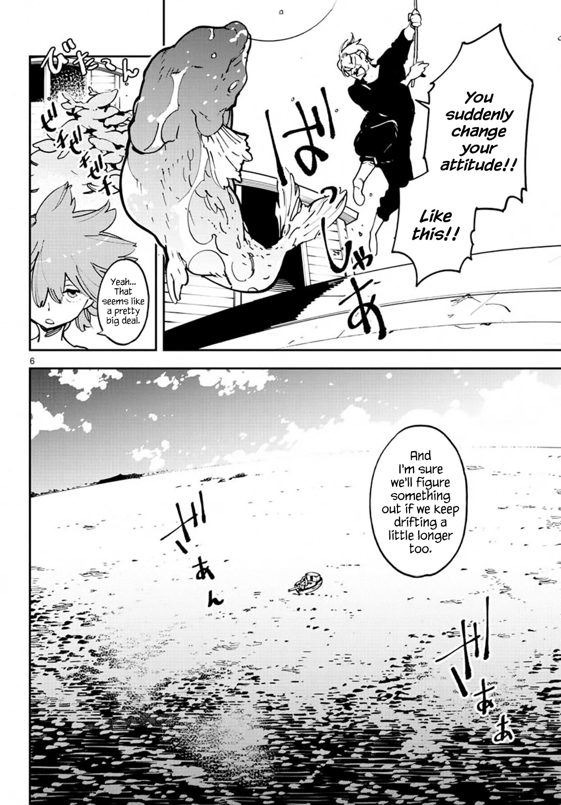 Yakuza Reincarnation: Yakuza Princess of Another World Chapter 14 - Page 5