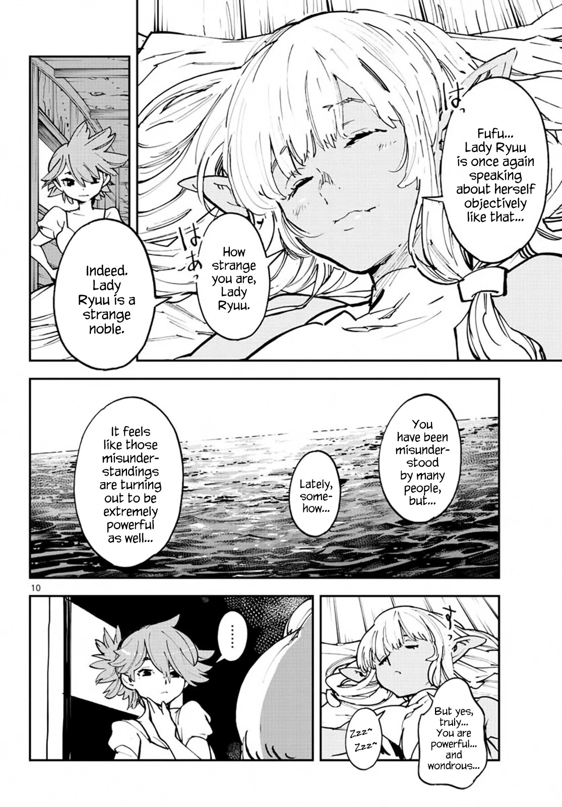 Yakuza Reincarnation: Yakuza Princess of Another World Chapter 14 - Page 9