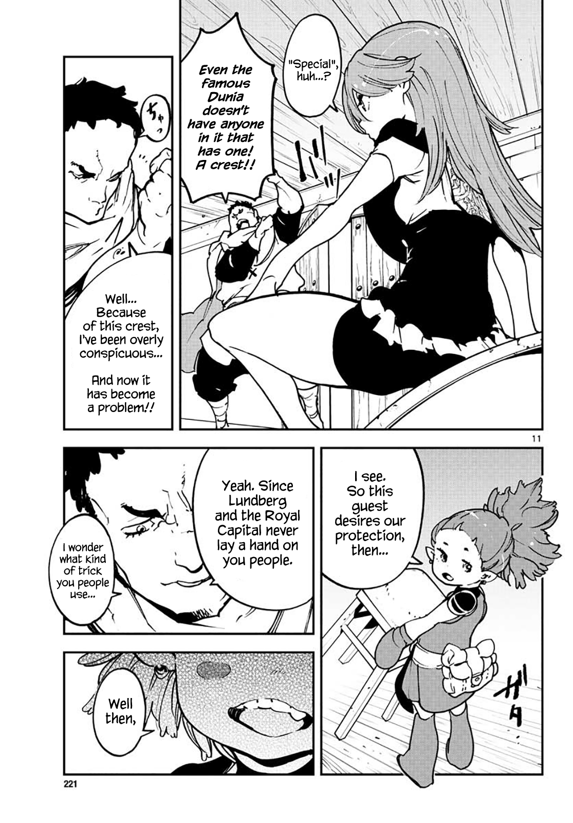 Yakuza Reincarnation: Yakuza Princess of Another World Chapter 16 - Page 11
