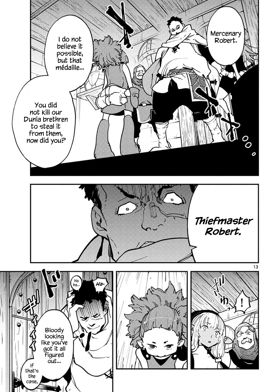 Yakuza Reincarnation: Yakuza Princess of Another World Chapter 16 - Page 13