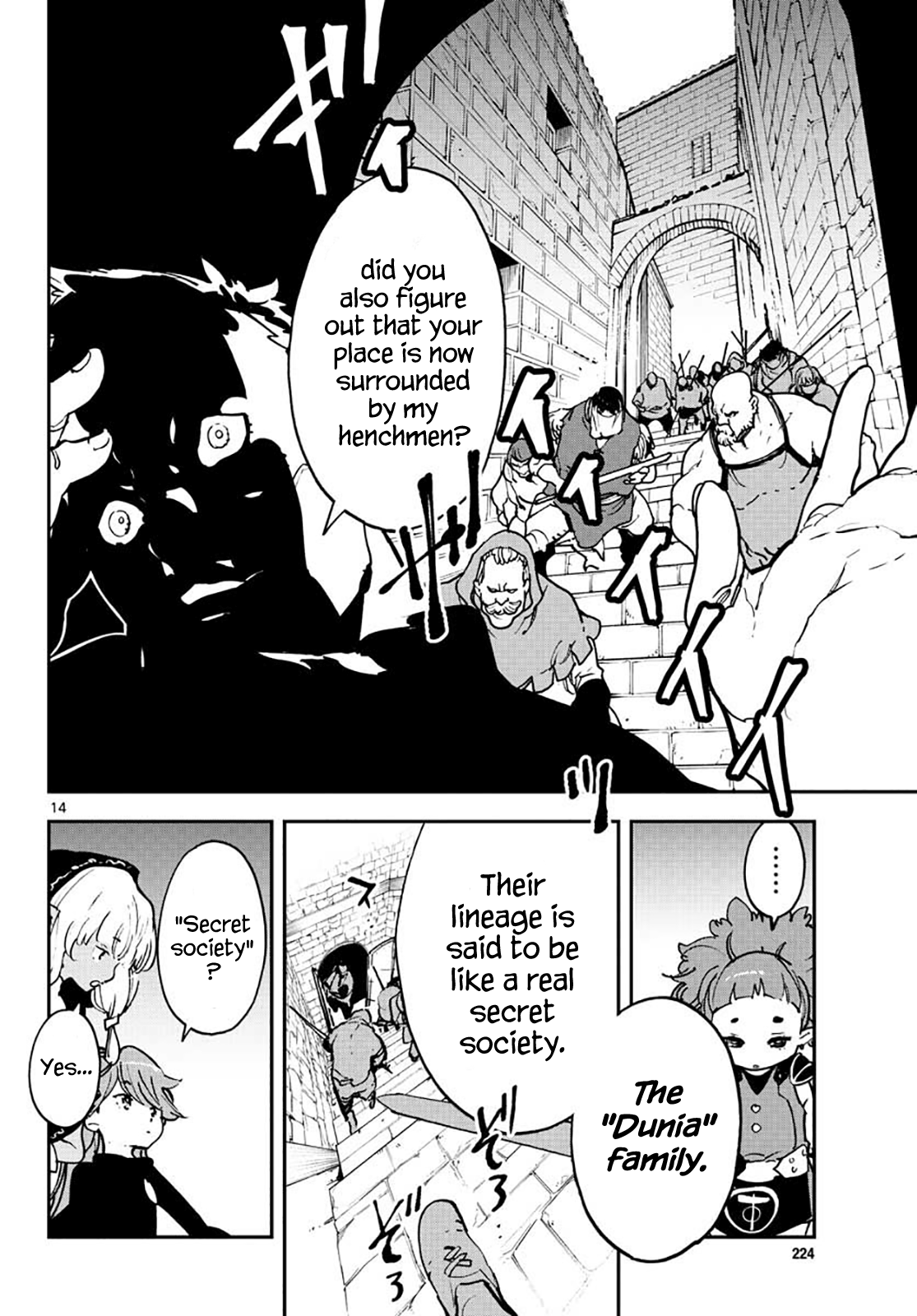 Yakuza Reincarnation: Yakuza Princess of Another World Chapter 16 - Page 14