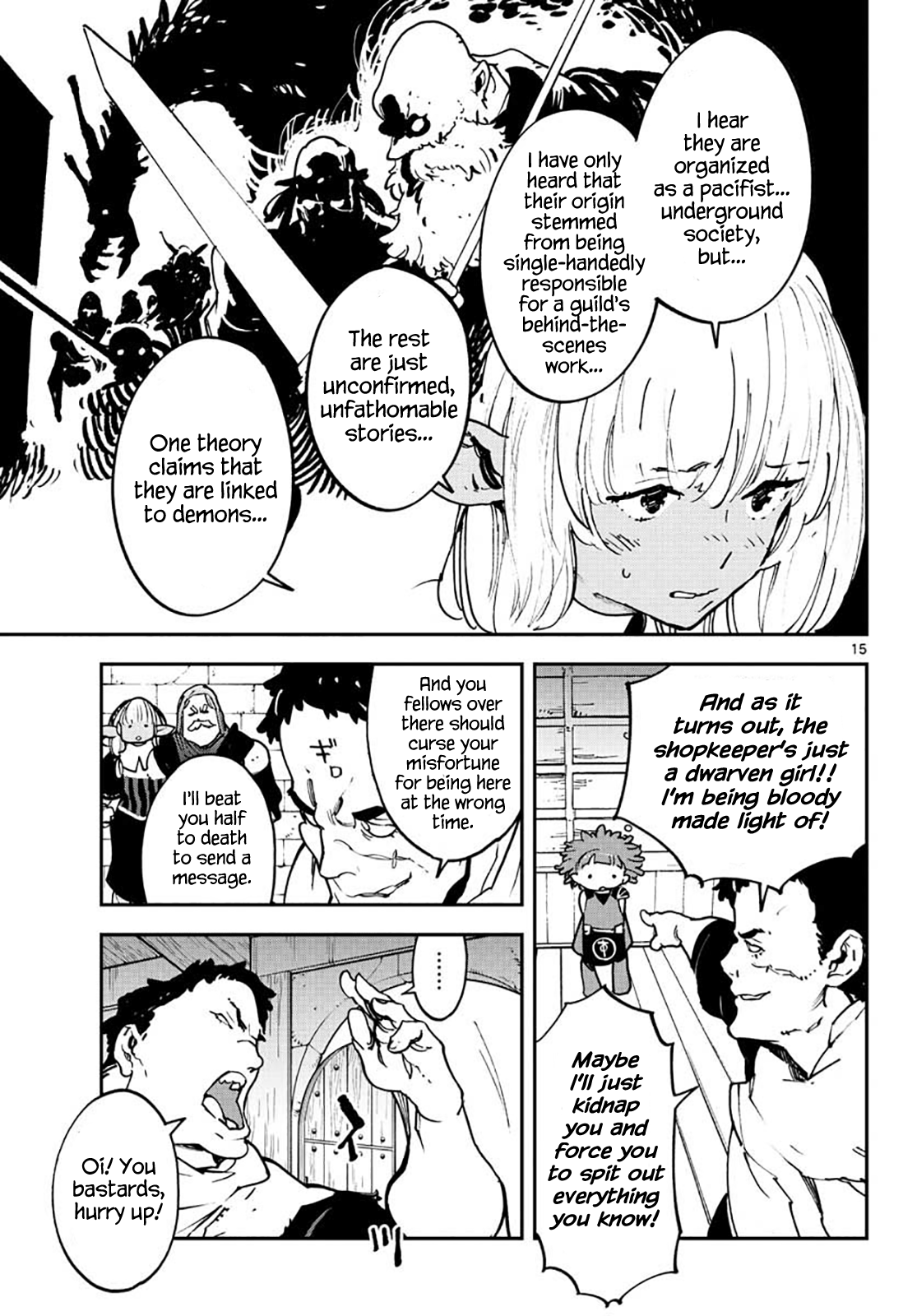 Yakuza Reincarnation: Yakuza Princess of Another World Chapter 16 - Page 15