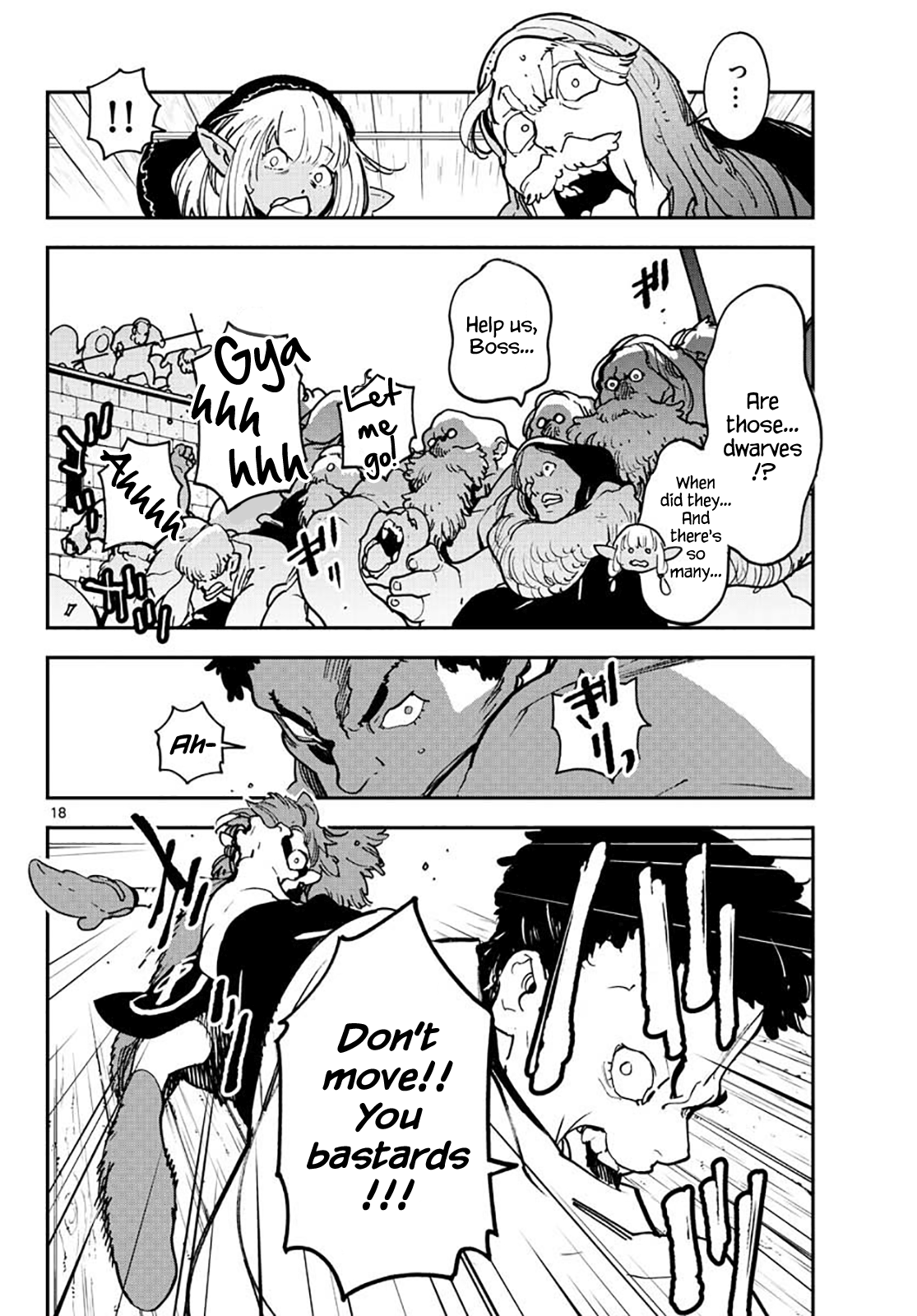 Yakuza Reincarnation: Yakuza Princess of Another World Chapter 16 - Page 17