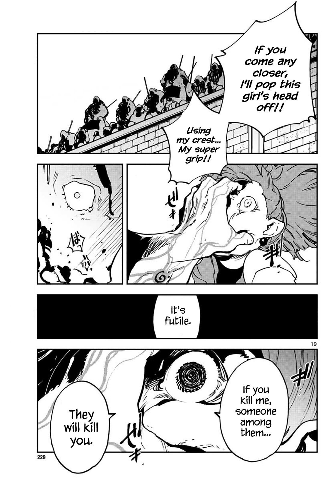 Yakuza Reincarnation: Yakuza Princess of Another World Chapter 16 - Page 18