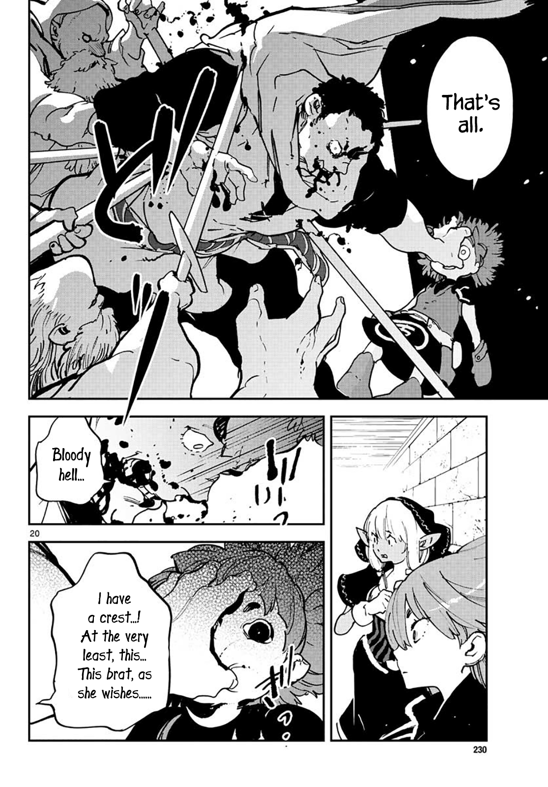 Yakuza Reincarnation: Yakuza Princess of Another World Chapter 16 - Page 19