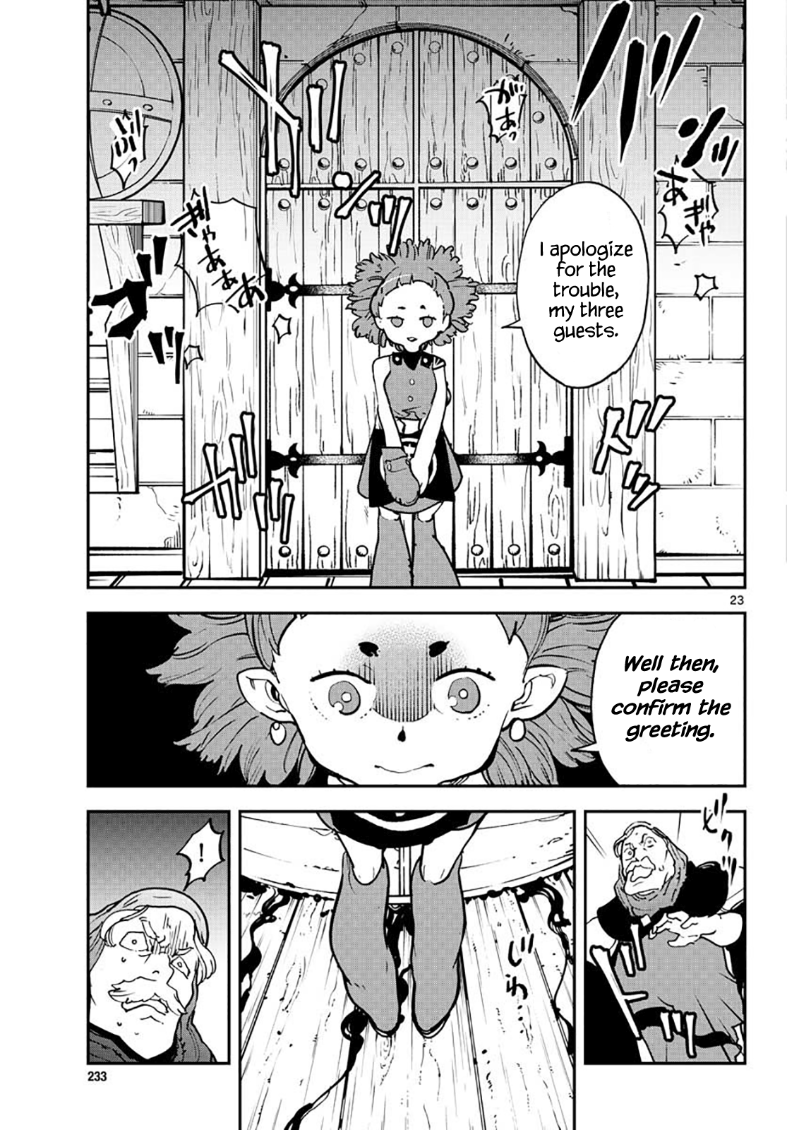 Yakuza Reincarnation: Yakuza Princess of Another World Chapter 16 - Page 22