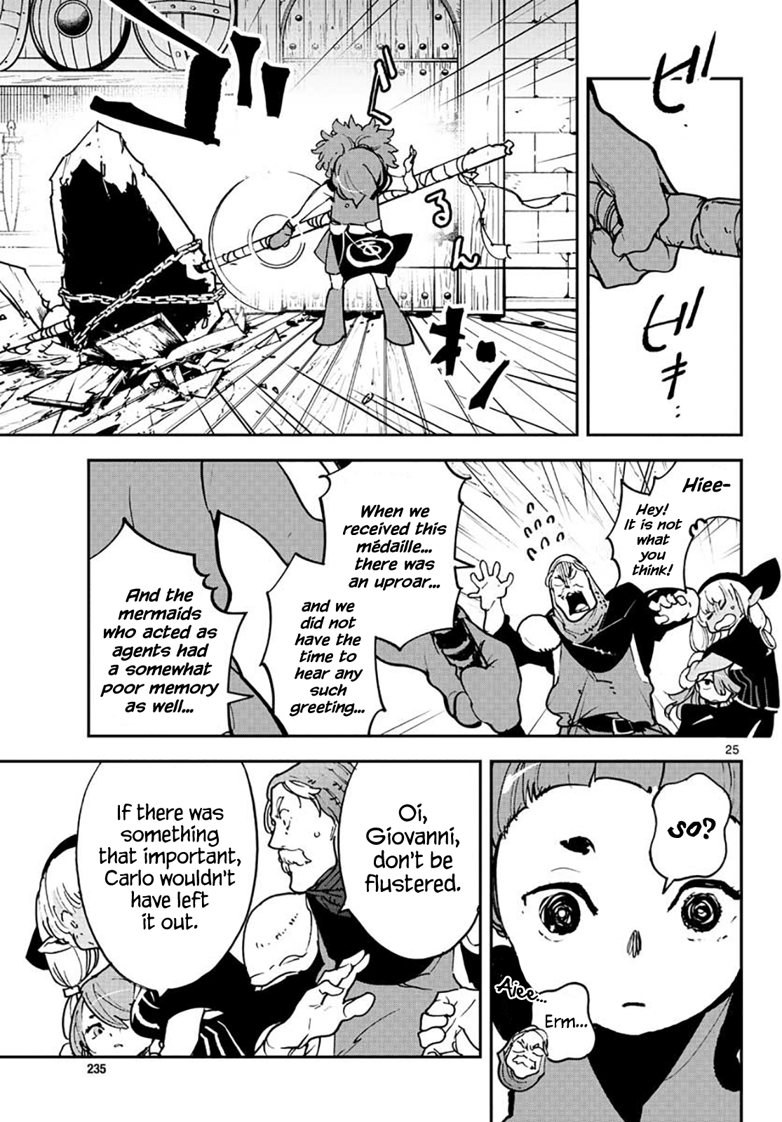 Yakuza Reincarnation: Yakuza Princess of Another World Chapter 16 - Page 24