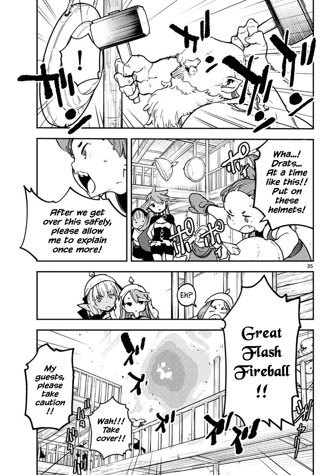 Yakuza Reincarnation: Yakuza Princess of Another World Chapter 16 - Page 34