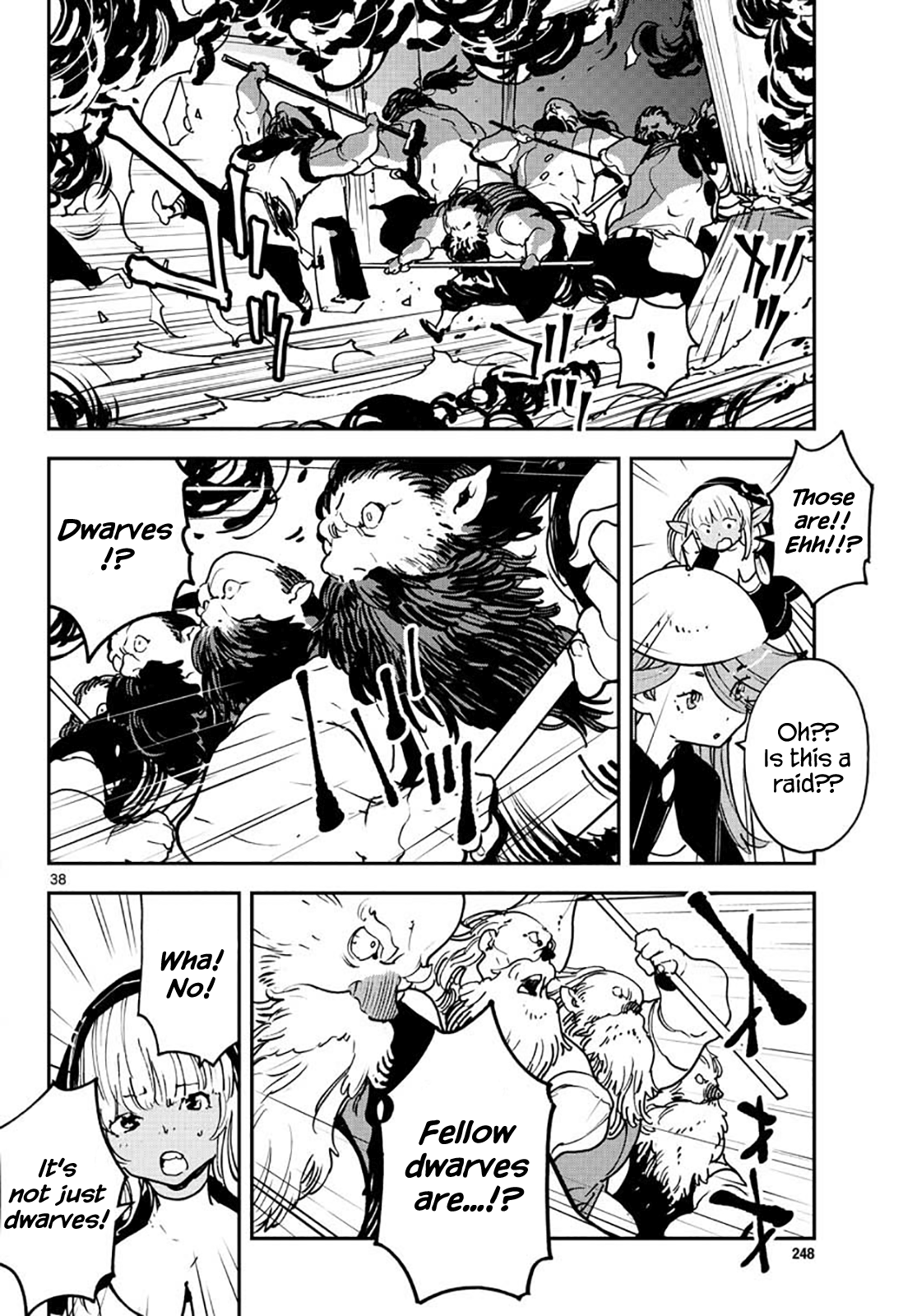 Yakuza Reincarnation: Yakuza Princess of Another World Chapter 16 - Page 36
