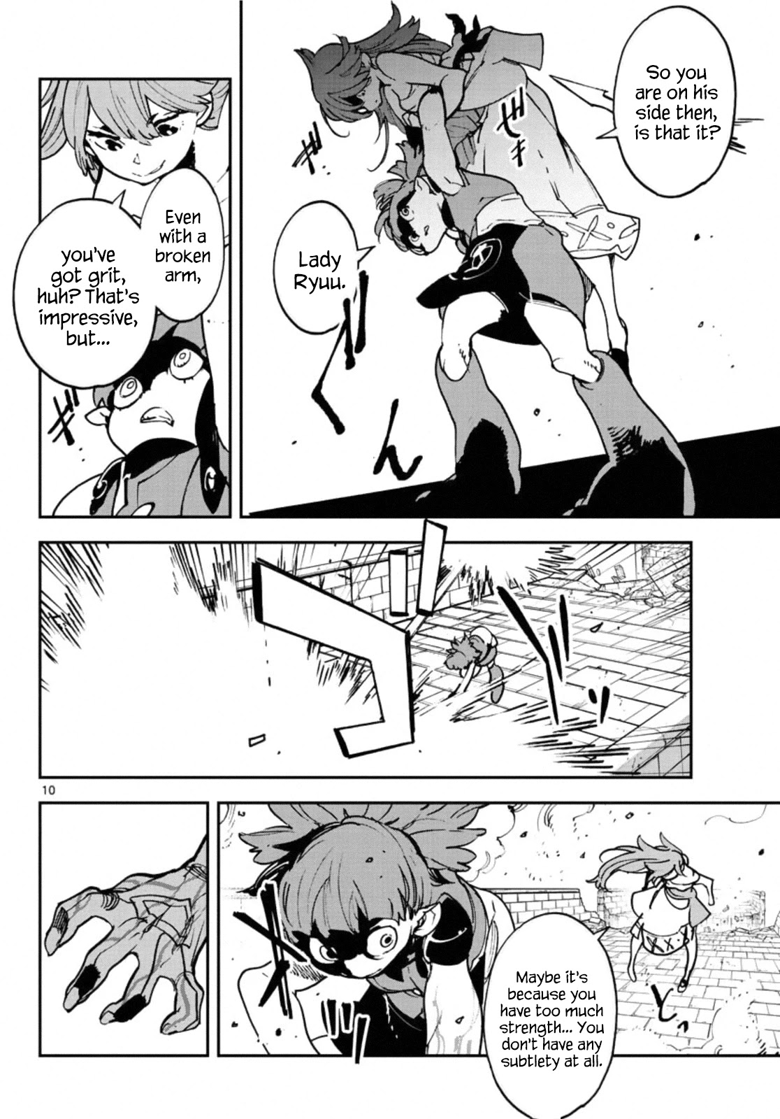 Yakuza Reincarnation: Yakuza Princess of Another World Chapter 20 - Page 10