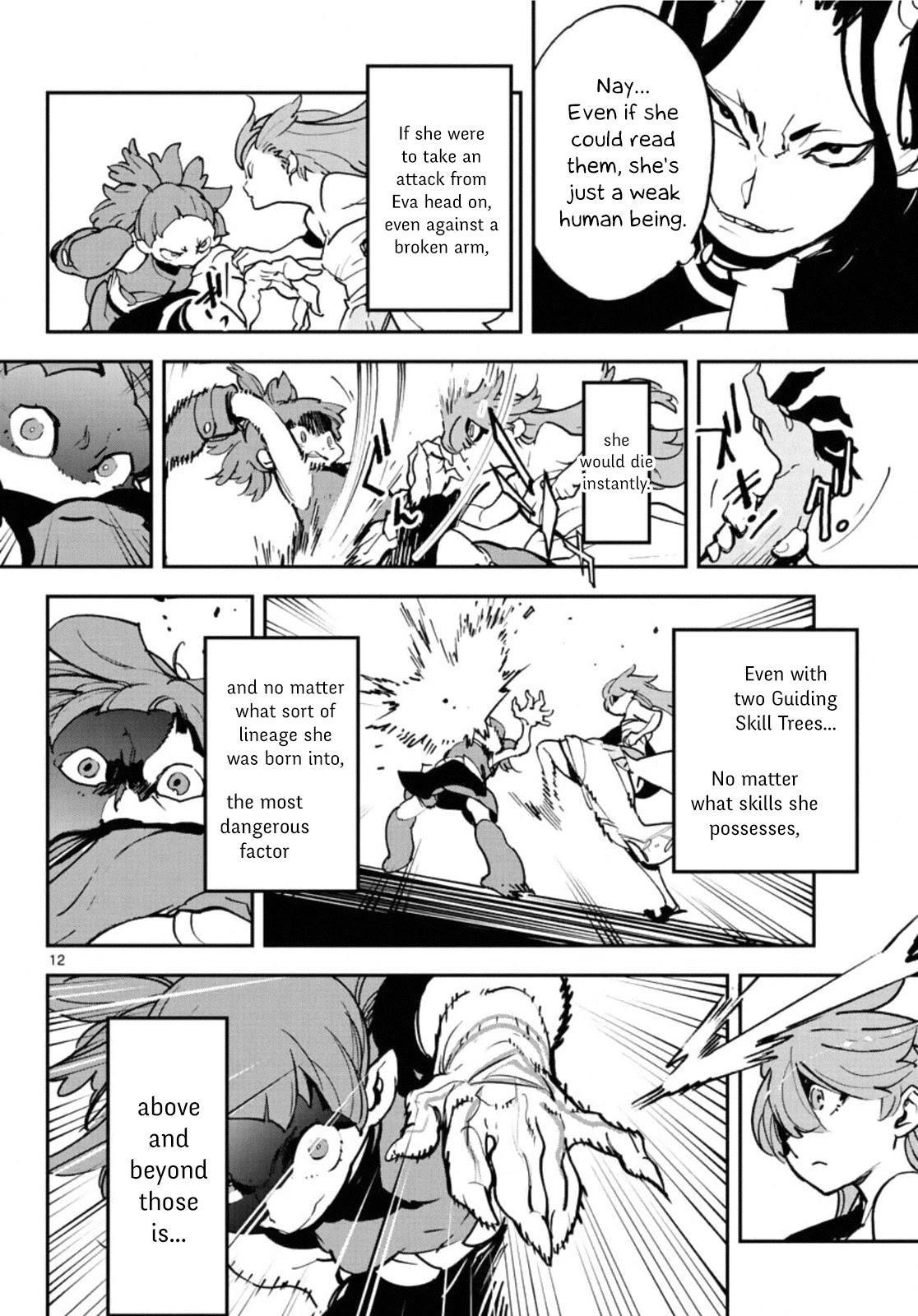 Yakuza Reincarnation: Yakuza Princess of Another World Chapter 20 - Page 12