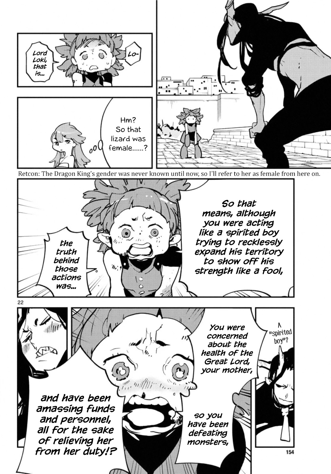 Yakuza Reincarnation: Yakuza Princess of Another World Chapter 20 - Page 22