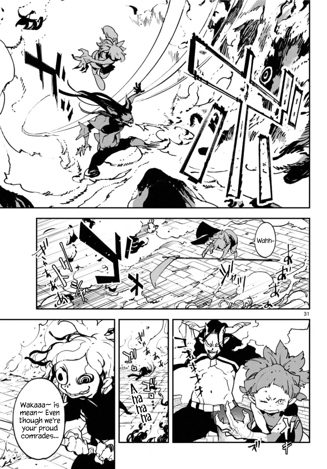 Yakuza Reincarnation: Yakuza Princess of Another World Chapter 20 - Page 29