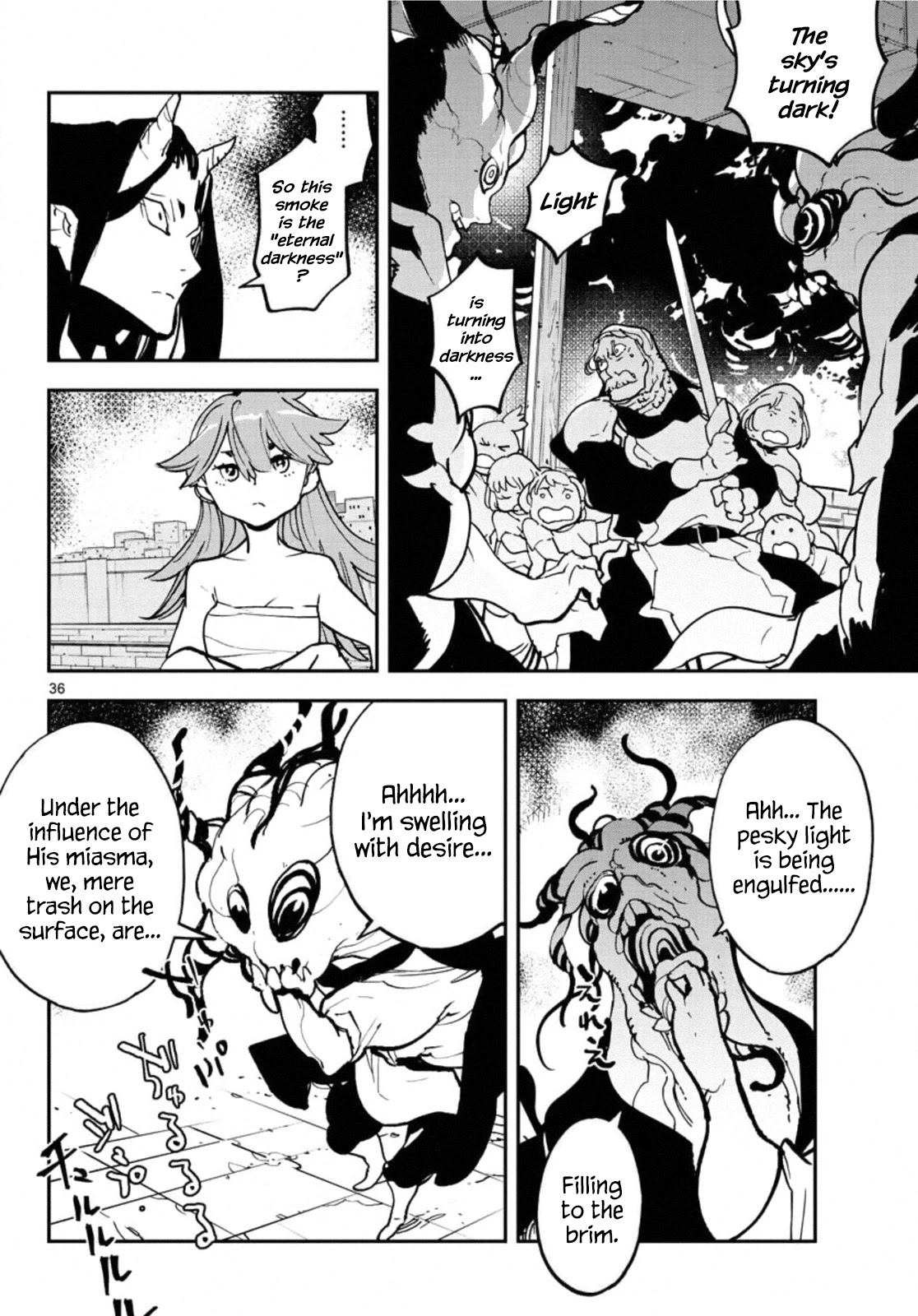 Yakuza Reincarnation: Yakuza Princess of Another World Chapter 20 - Page 33