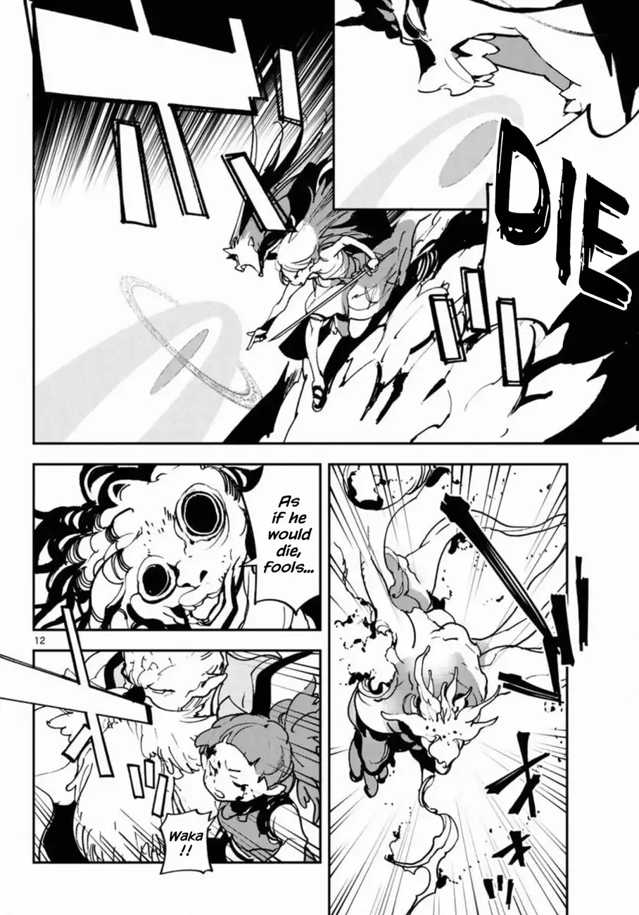 Yakuza Reincarnation: Yakuza Princess of Another World Chapter 22 - Page 11