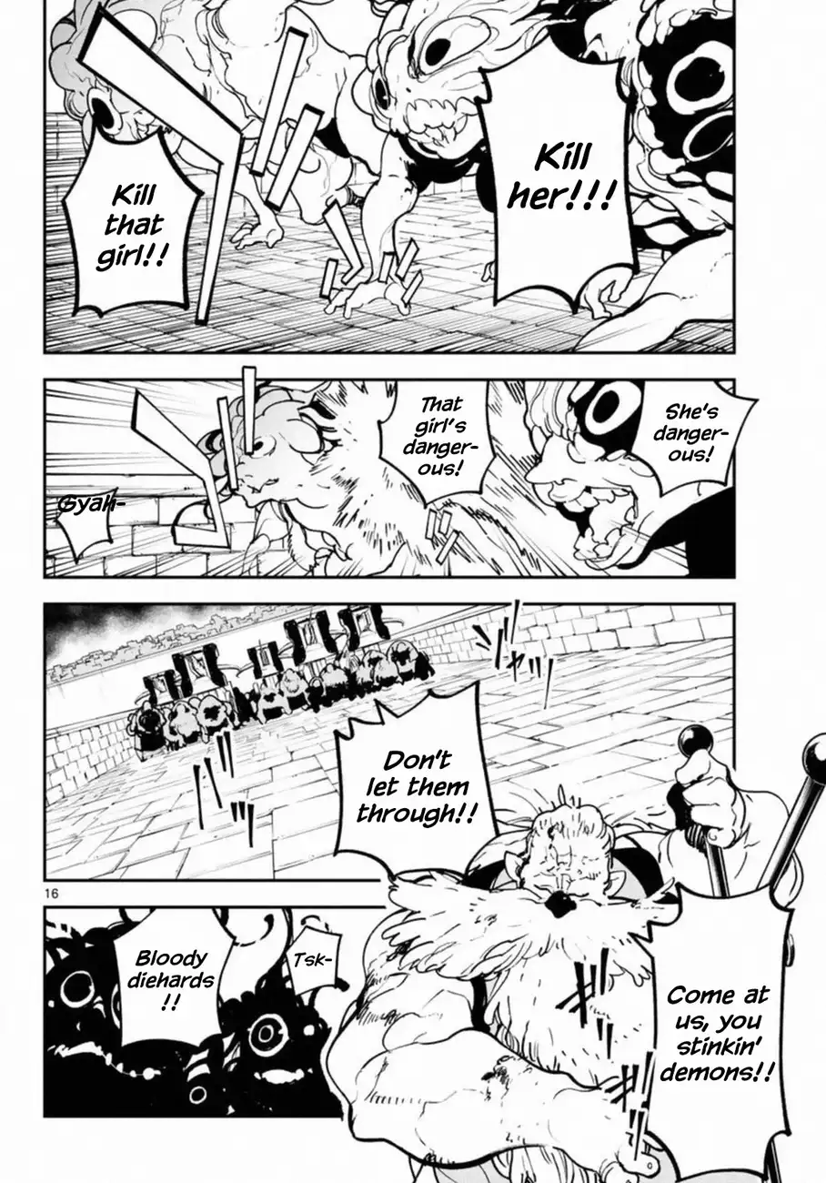 Yakuza Reincarnation: Yakuza Princess of Another World Chapter 22 - Page 15