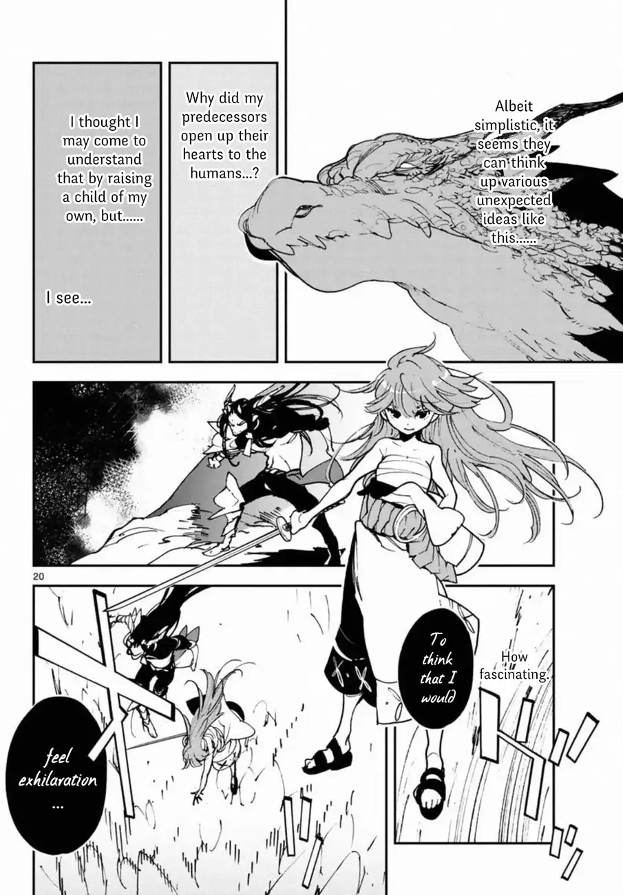 Yakuza Reincarnation: Yakuza Princess of Another World Chapter 22 - Page 19