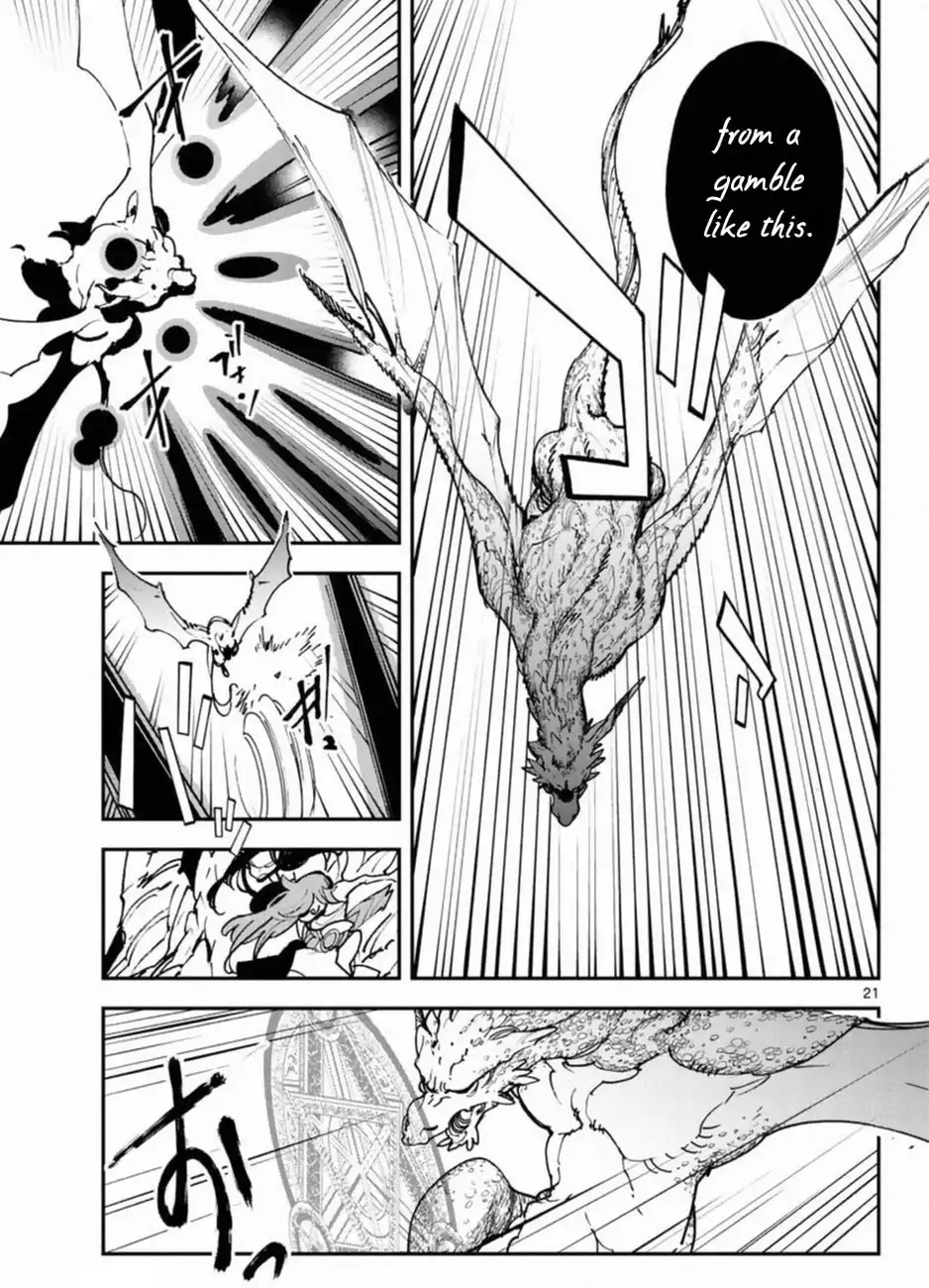 Yakuza Reincarnation: Yakuza Princess of Another World Chapter 22 - Page 20
