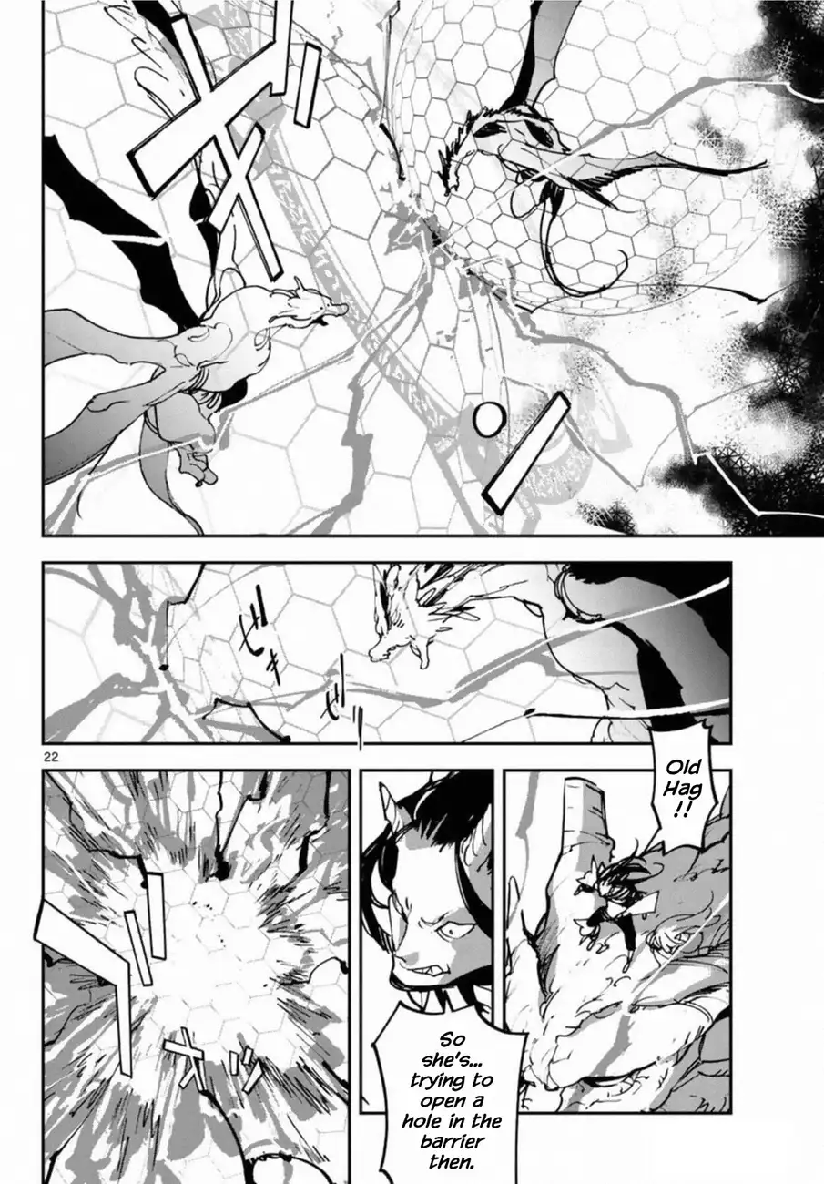Yakuza Reincarnation: Yakuza Princess of Another World Chapter 22 - Page 21