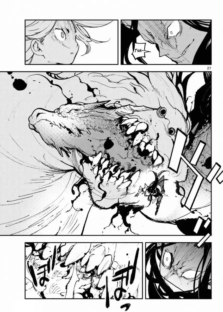 Yakuza Reincarnation: Yakuza Princess of Another World Chapter 22 - Page 26