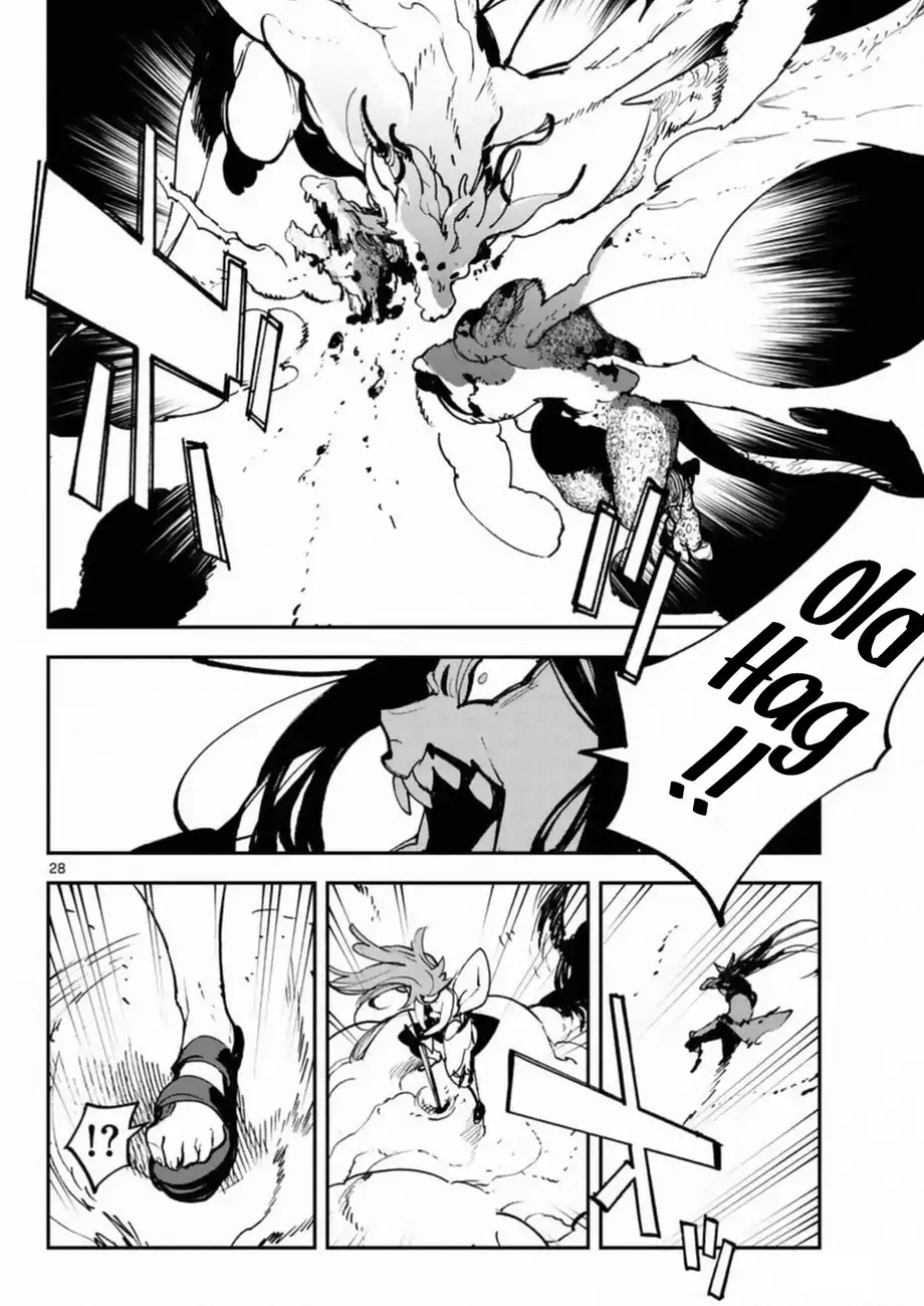 Yakuza Reincarnation: Yakuza Princess of Another World Chapter 22 - Page 27
