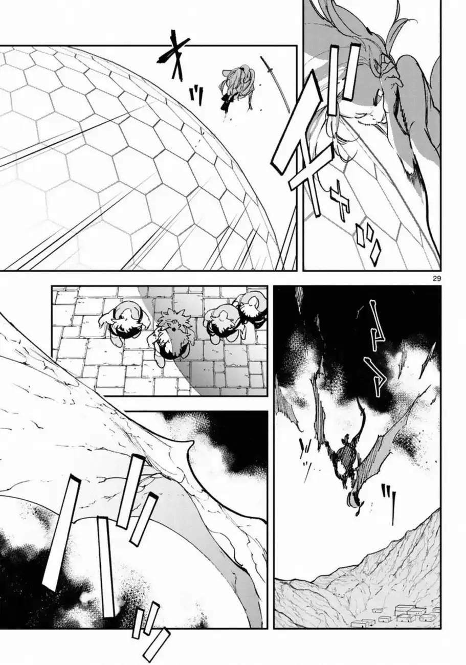 Yakuza Reincarnation: Yakuza Princess of Another World Chapter 22 - Page 28