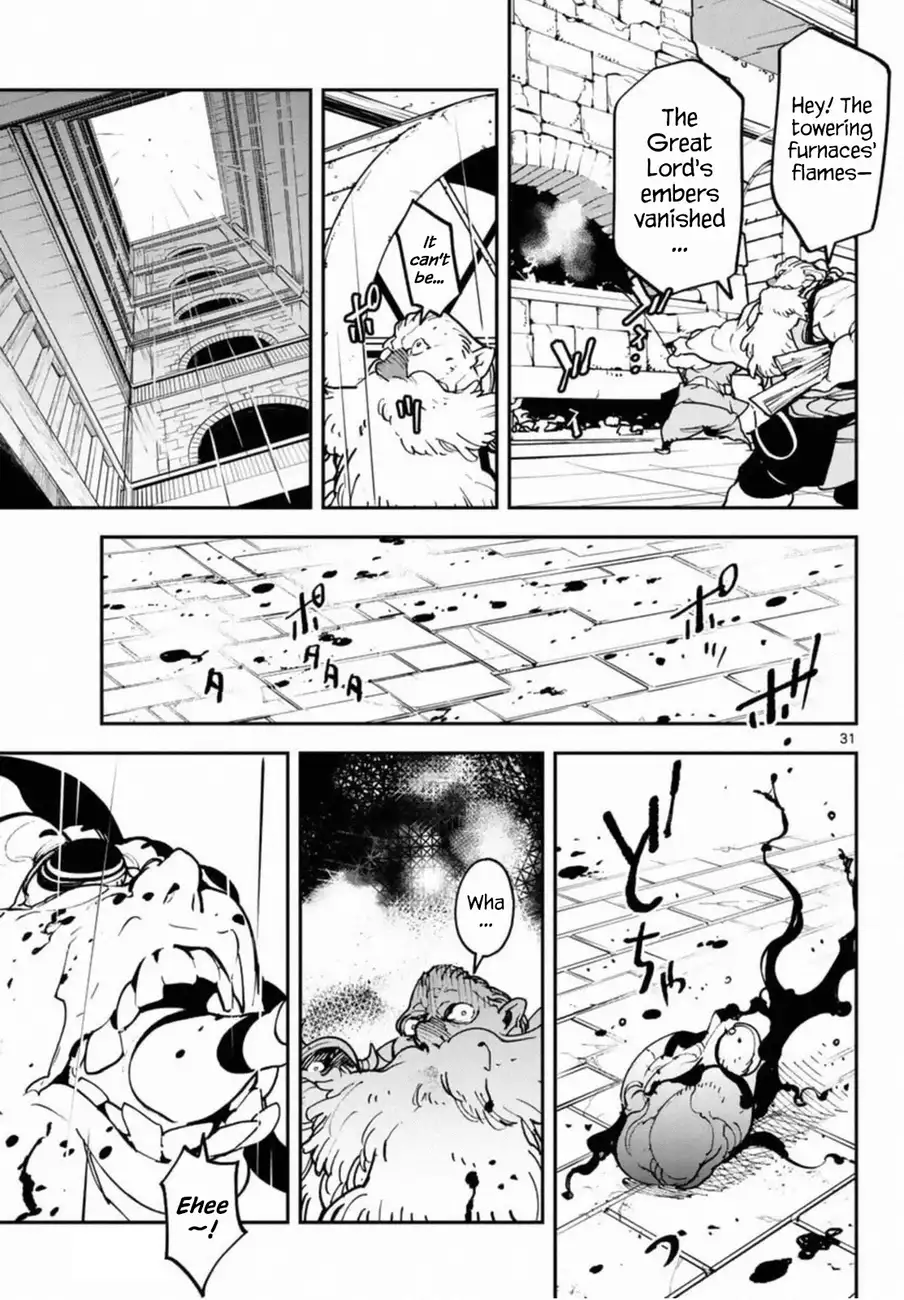 Yakuza Reincarnation: Yakuza Princess of Another World Chapter 22 - Page 30