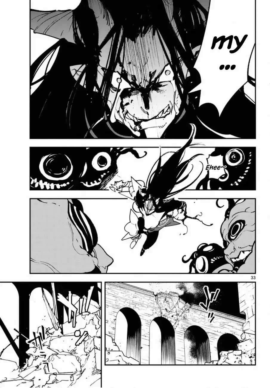 Yakuza Reincarnation: Yakuza Princess of Another World Chapter 22 - Page 32