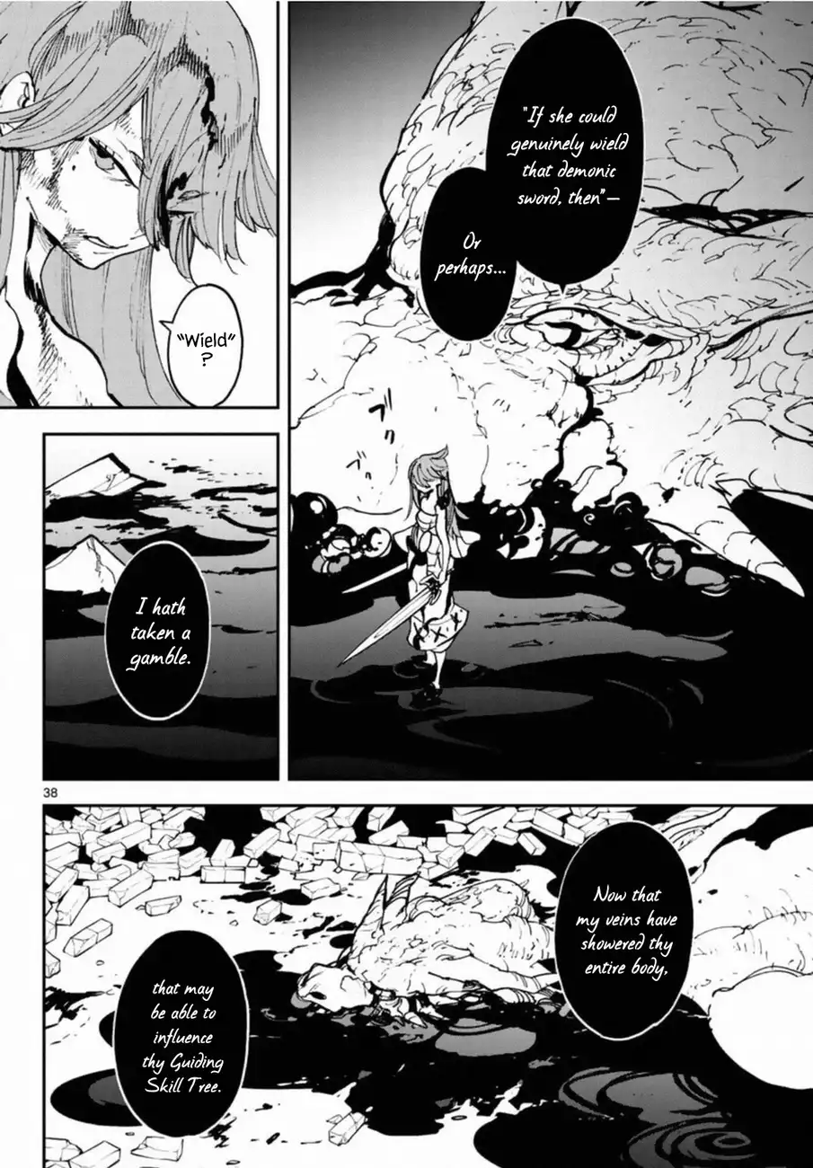 Yakuza Reincarnation: Yakuza Princess of Another World Chapter 22 - Page 37