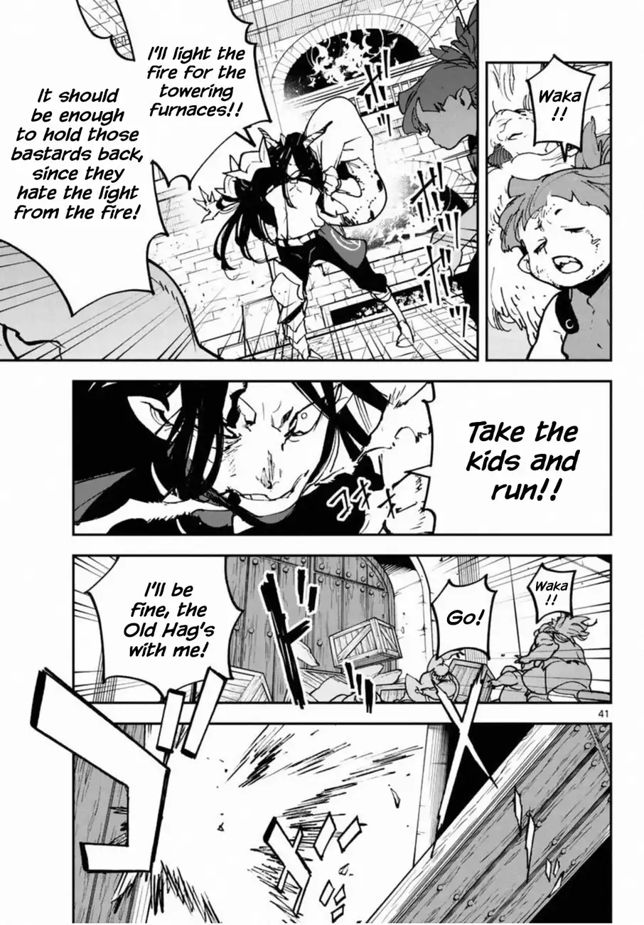 Yakuza Reincarnation: Yakuza Princess of Another World Chapter 22 - Page 40