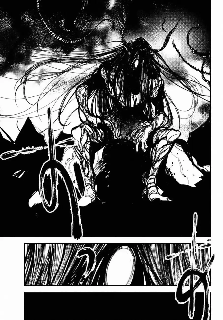 Yakuza Reincarnation: Yakuza Princess of Another World Chapter 22 - Page 42