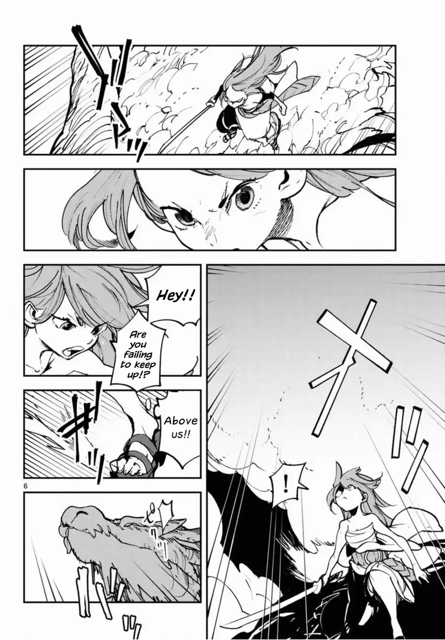 Yakuza Reincarnation: Yakuza Princess of Another World Chapter 22 - Page 5