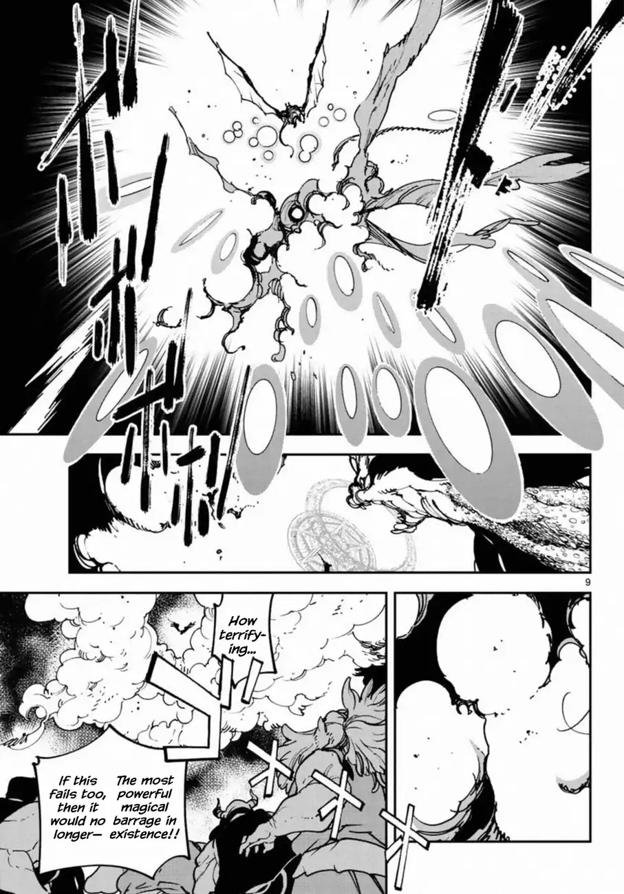 Yakuza Reincarnation: Yakuza Princess of Another World Chapter 22 - Page 8