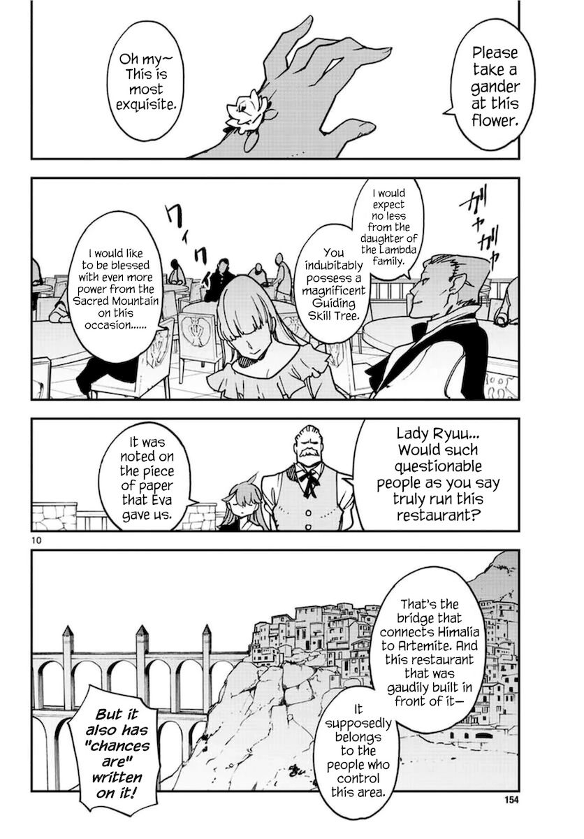 Yakuza Reincarnation: Yakuza Princess of Another World Chapter 26 - Page 10
