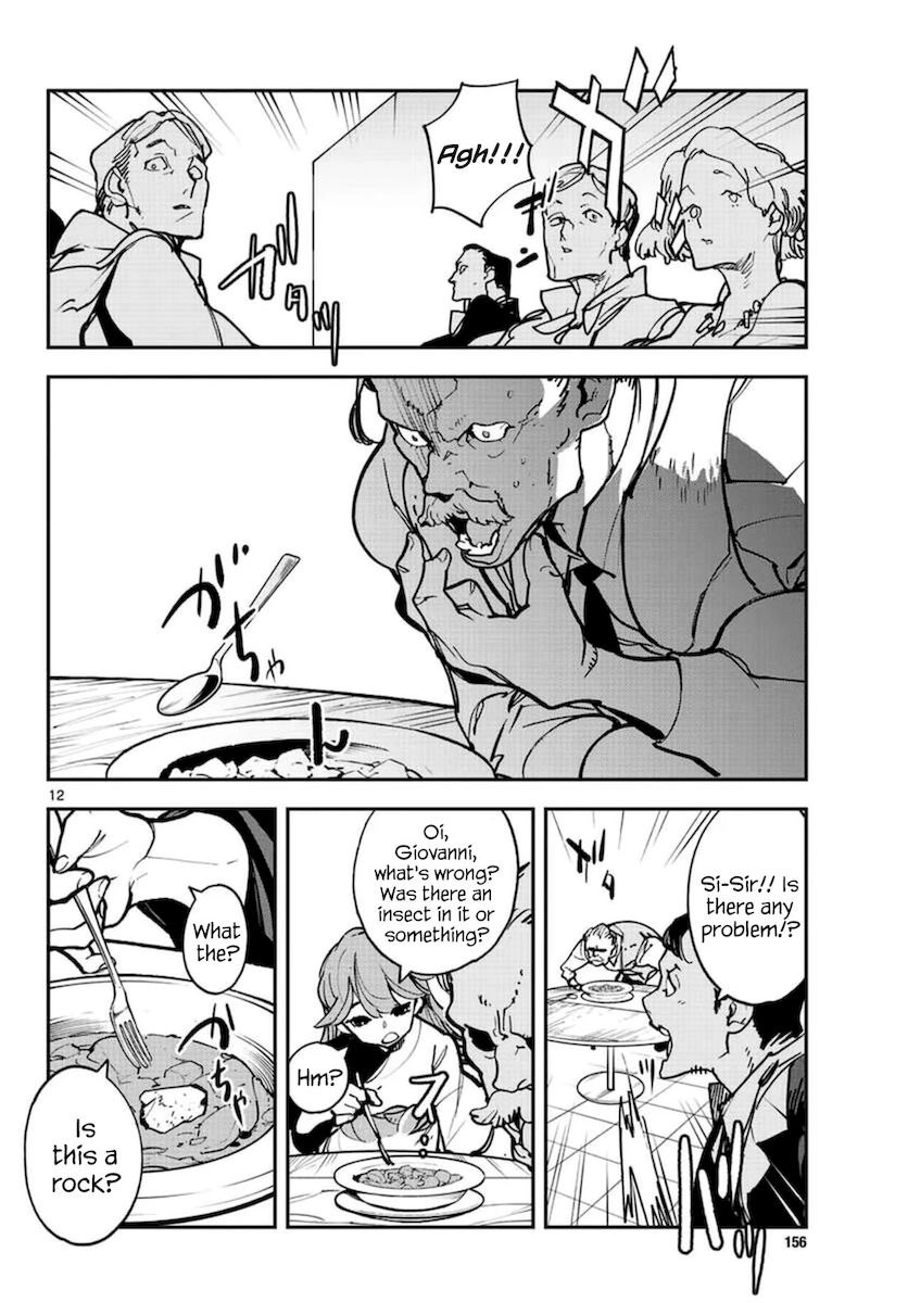 Yakuza Reincarnation: Yakuza Princess of Another World Chapter 26 - Page 12