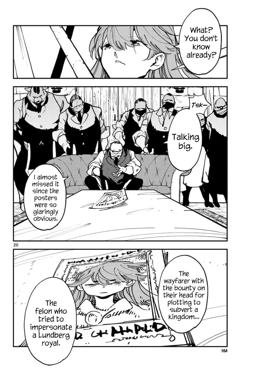 Yakuza Reincarnation: Yakuza Princess of Another World Chapter 26 - Page 19