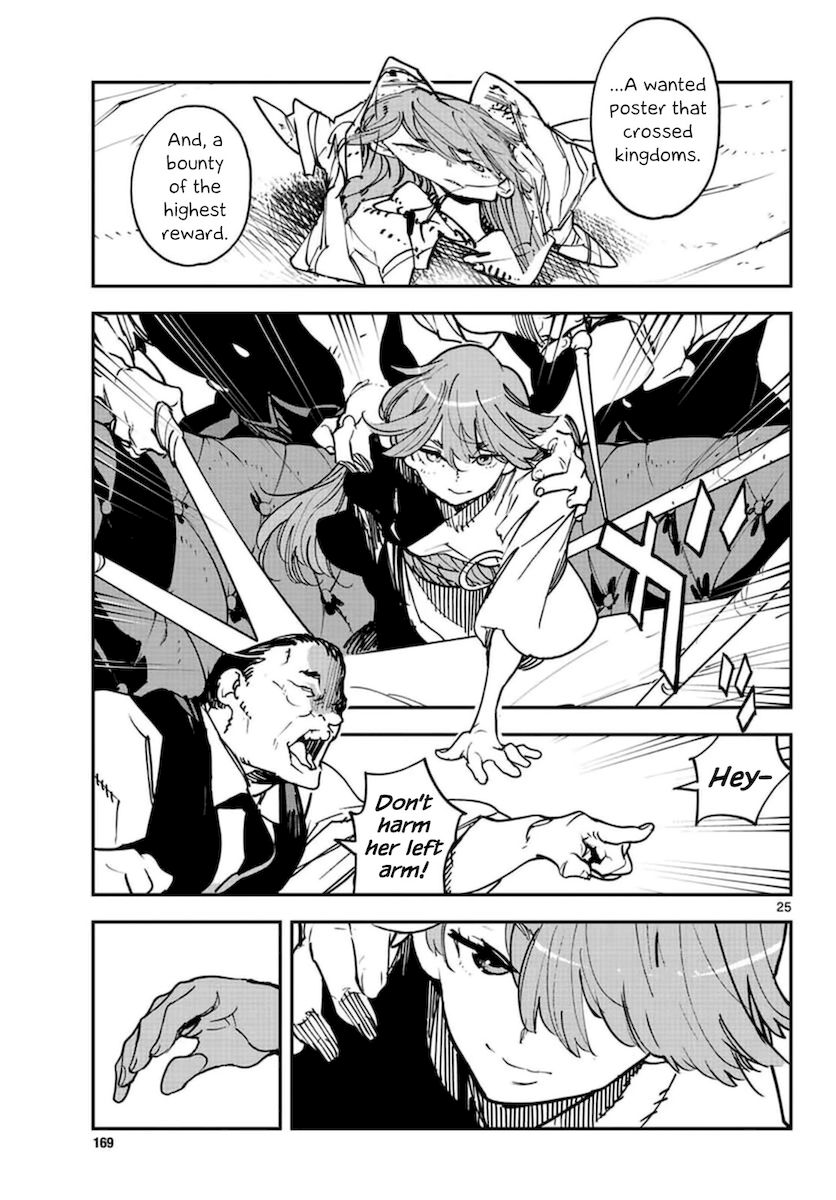 Yakuza Reincarnation: Yakuza Princess of Another World Chapter 26 - Page 24