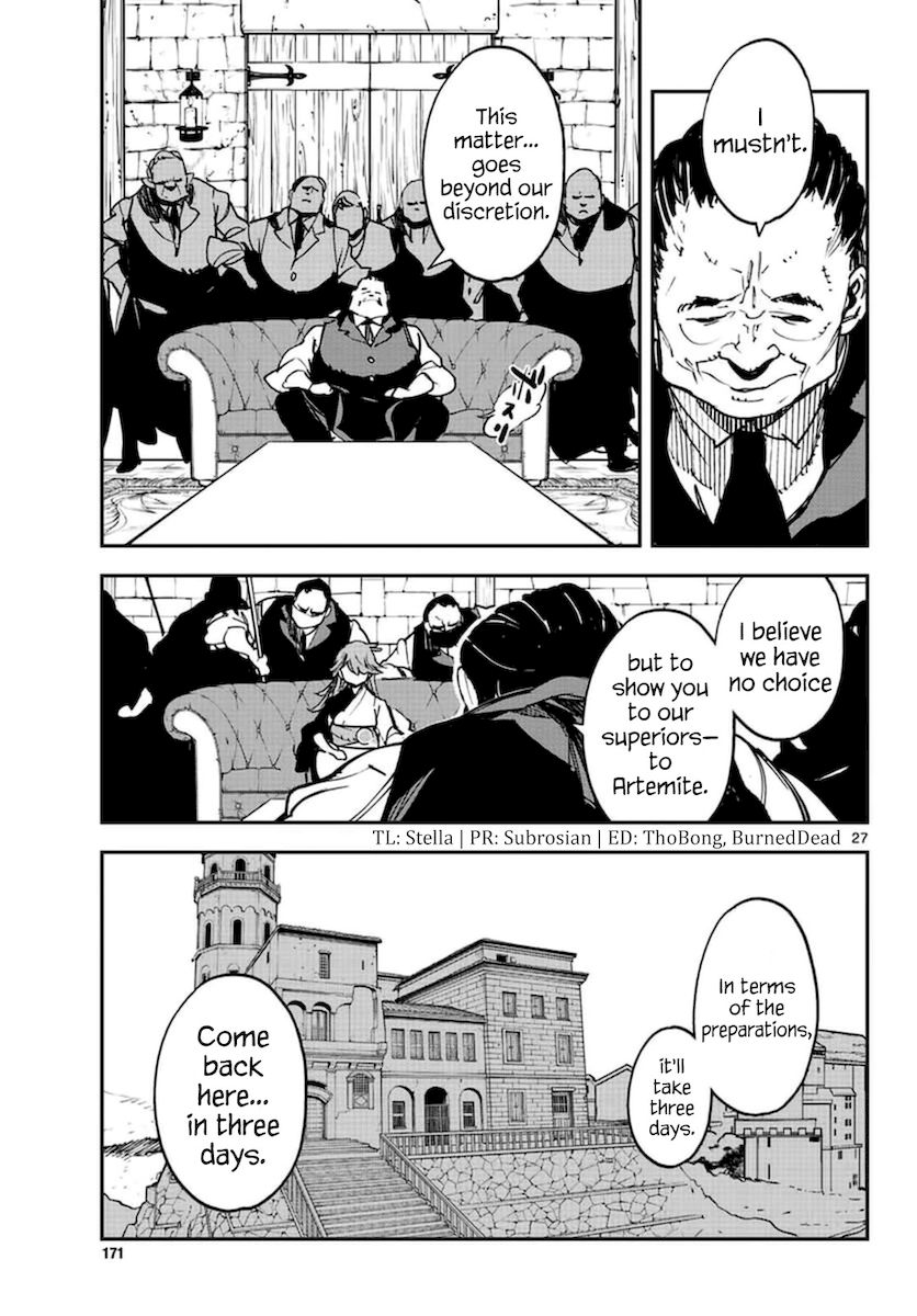 Yakuza Reincarnation: Yakuza Princess of Another World Chapter 26 - Page 26