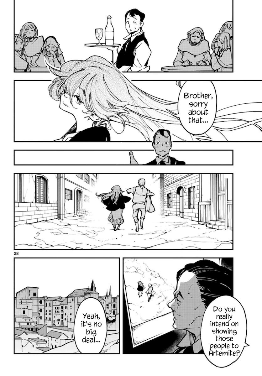 Yakuza Reincarnation: Yakuza Princess of Another World Chapter 26 - Page 27