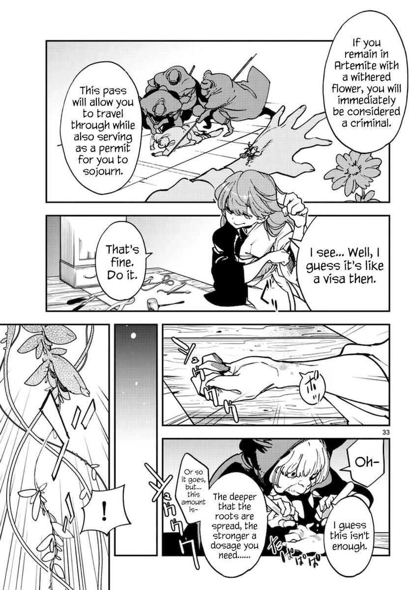 Yakuza Reincarnation: Yakuza Princess of Another World Chapter 26 - Page 31