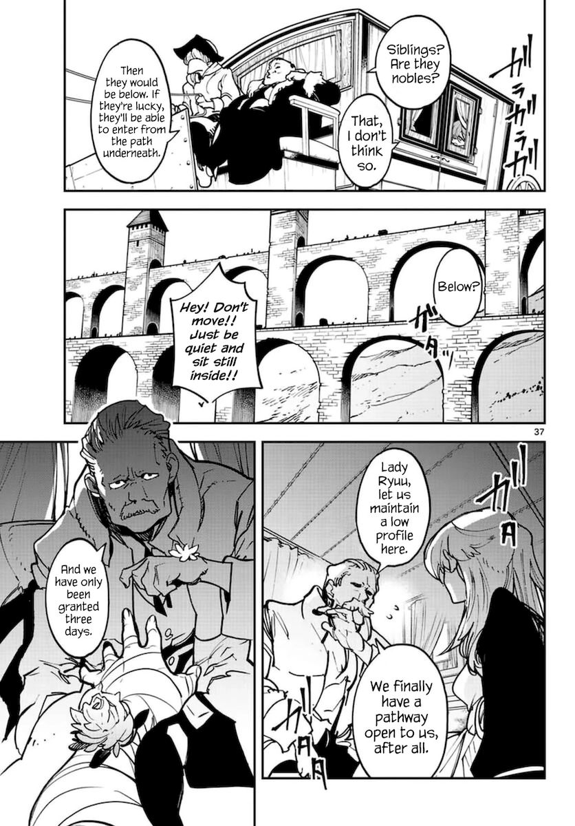 Yakuza Reincarnation: Yakuza Princess of Another World Chapter 26 - Page 35