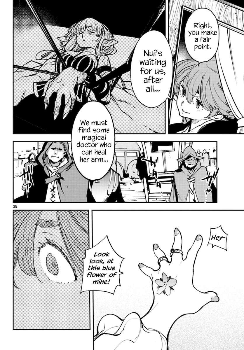 Yakuza Reincarnation: Yakuza Princess of Another World Chapter 26 - Page 36