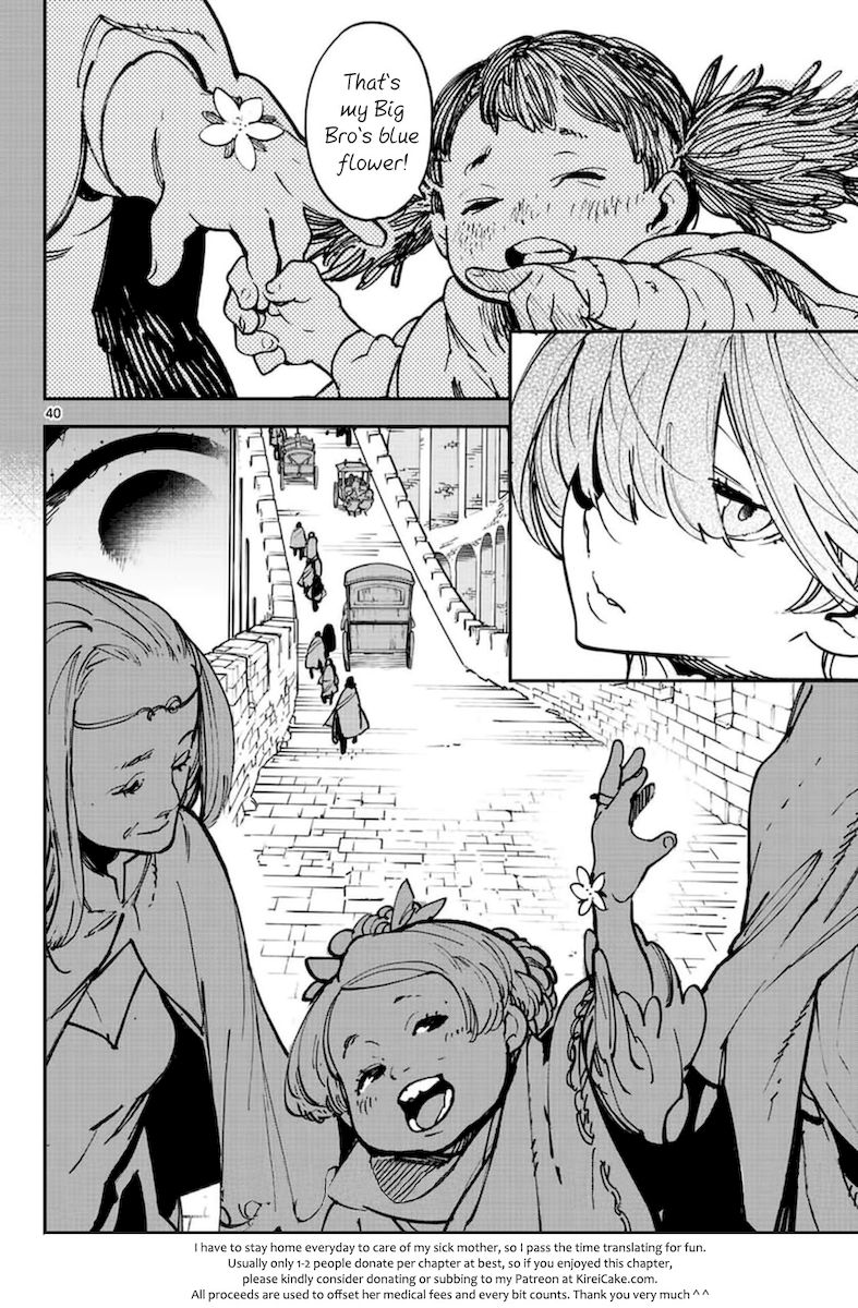 Yakuza Reincarnation: Yakuza Princess of Another World Chapter 26 - Page 38