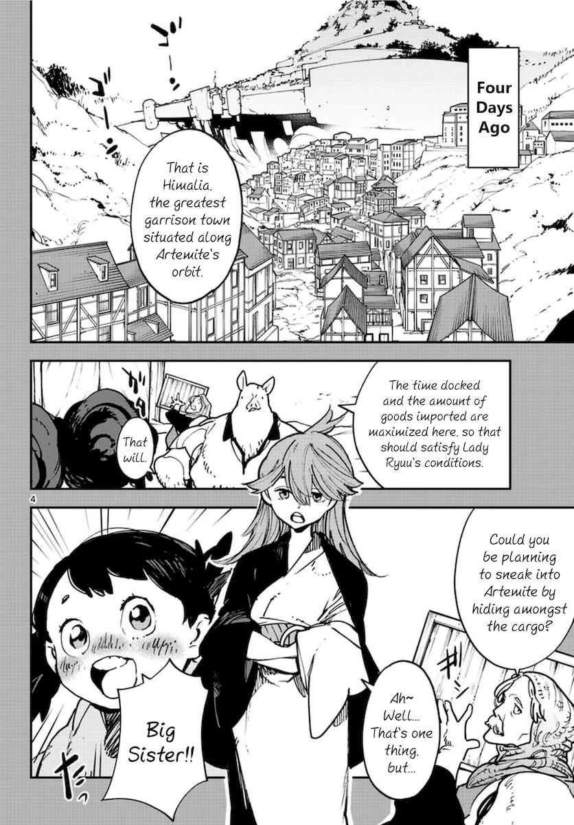 Yakuza Reincarnation: Yakuza Princess of Another World Chapter 26 - Page 4